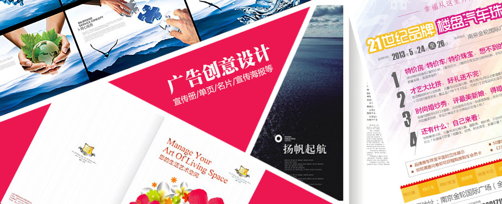 日大胖少妇的B内射